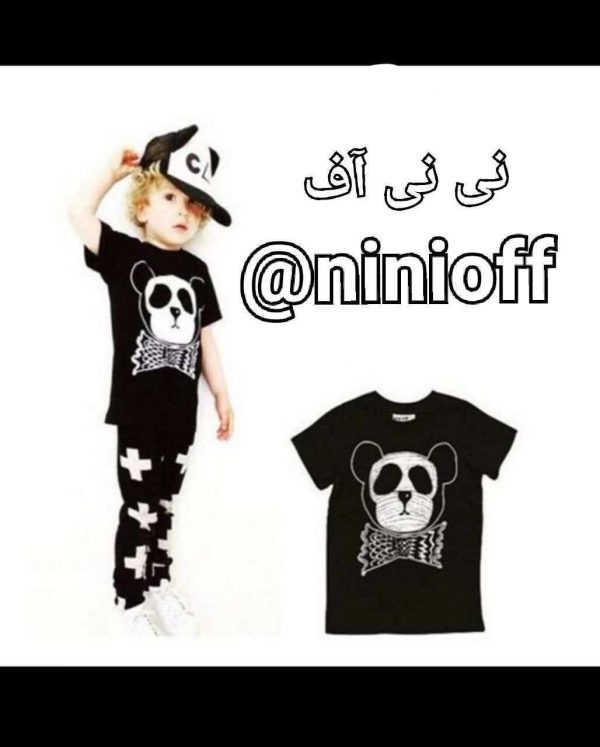 تیشرت و شلوار پاندا
