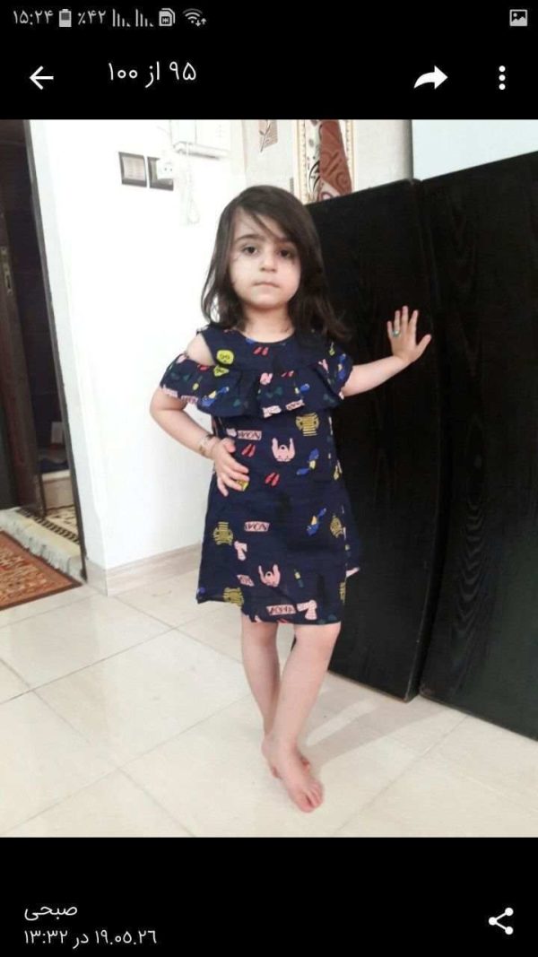 سارافون نخی - Image 3