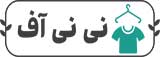 لوگو فروشگاه اینترنتی نی نی آف